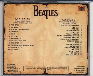 The Beatles Let it Be and Rarities CD – ImagineMystic.com