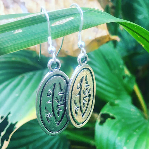 Pewter and Sterling Sliver Earrings