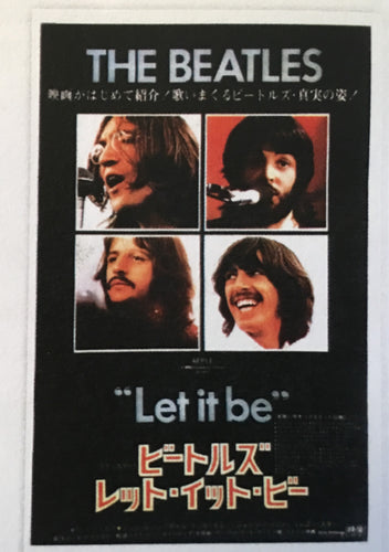 The Beatles Let it Be Print