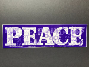Large Purple Peace Sticker