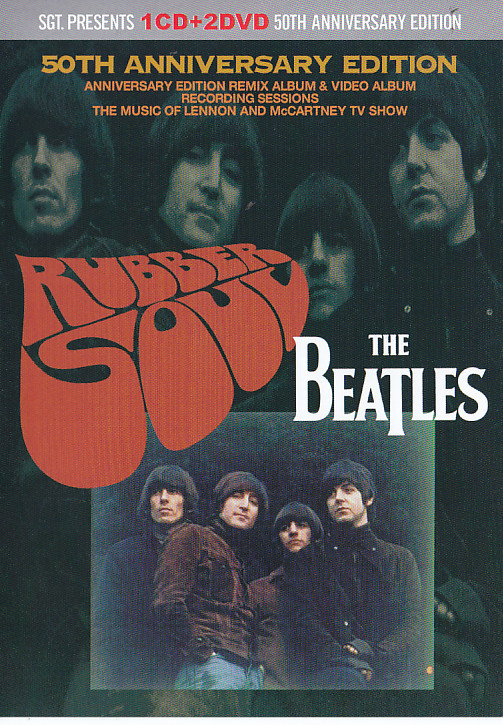 RUBBER SOUL リミテッドエディション Amazon.co.jp: RUBBER SOUL/LTD.EDITIO: ミュージック